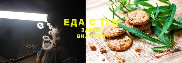 героин Зеленокумск