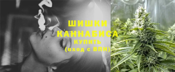 кристаллы Зеленодольск
