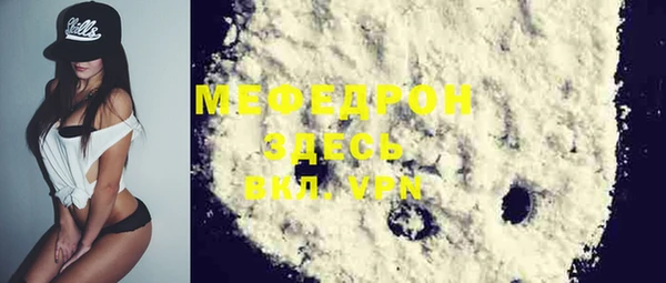 героин Зеленокумск