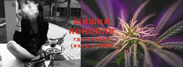 кристаллы Зеленодольск