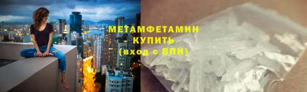 героин Зеленокумск