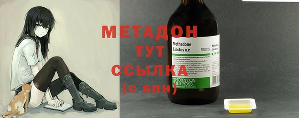 дистиллят марихуана Зерноград