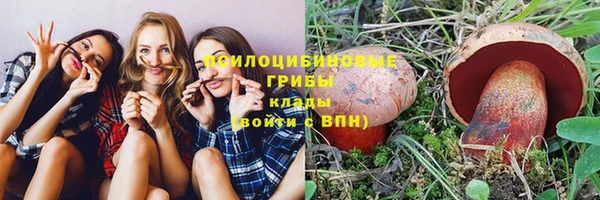 героин Зеленокумск