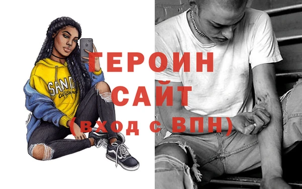 шишки Заводоуковск