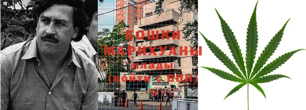 кристаллы Зеленодольск