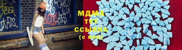 героин Зеленокумск