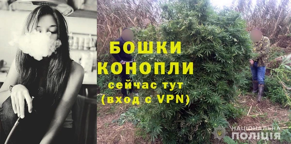 дистиллят марихуана Зерноград