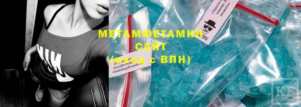индика Заволжск