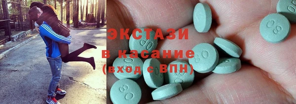 мет Заволжье