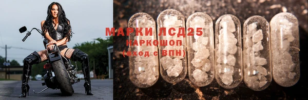 героин Зеленокумск
