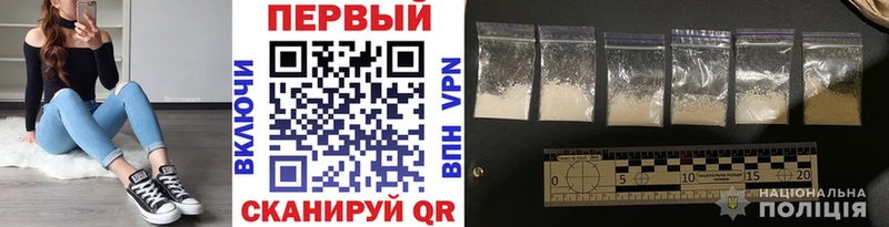 Купить где  Иланский  МЕТАМФЕТАМИН кристалл 